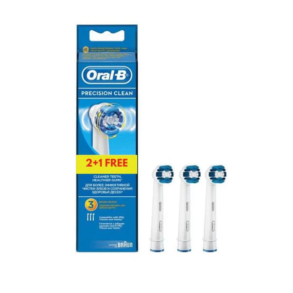 BR Set of 3 Precision Clean FlexiSoft Replacement BrushHeads EB20