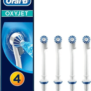 BR Aquacare Nozzle Set of 4 ED17 63719732/4